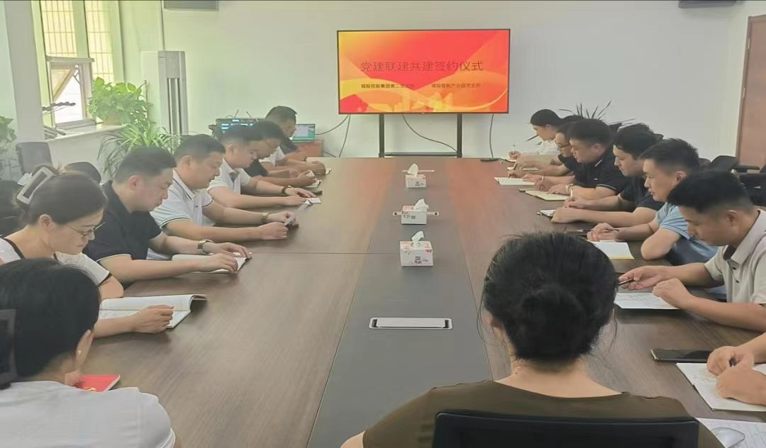 微信圖片_20240830110305.jpg