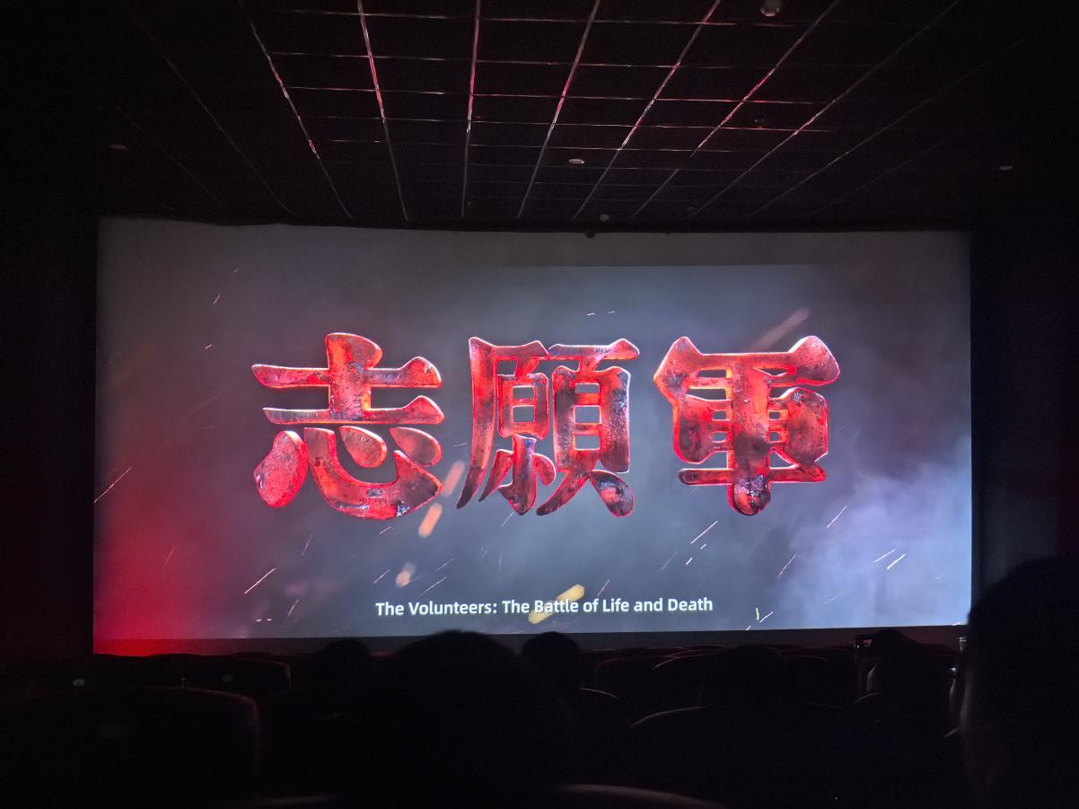 圖片2.jpg