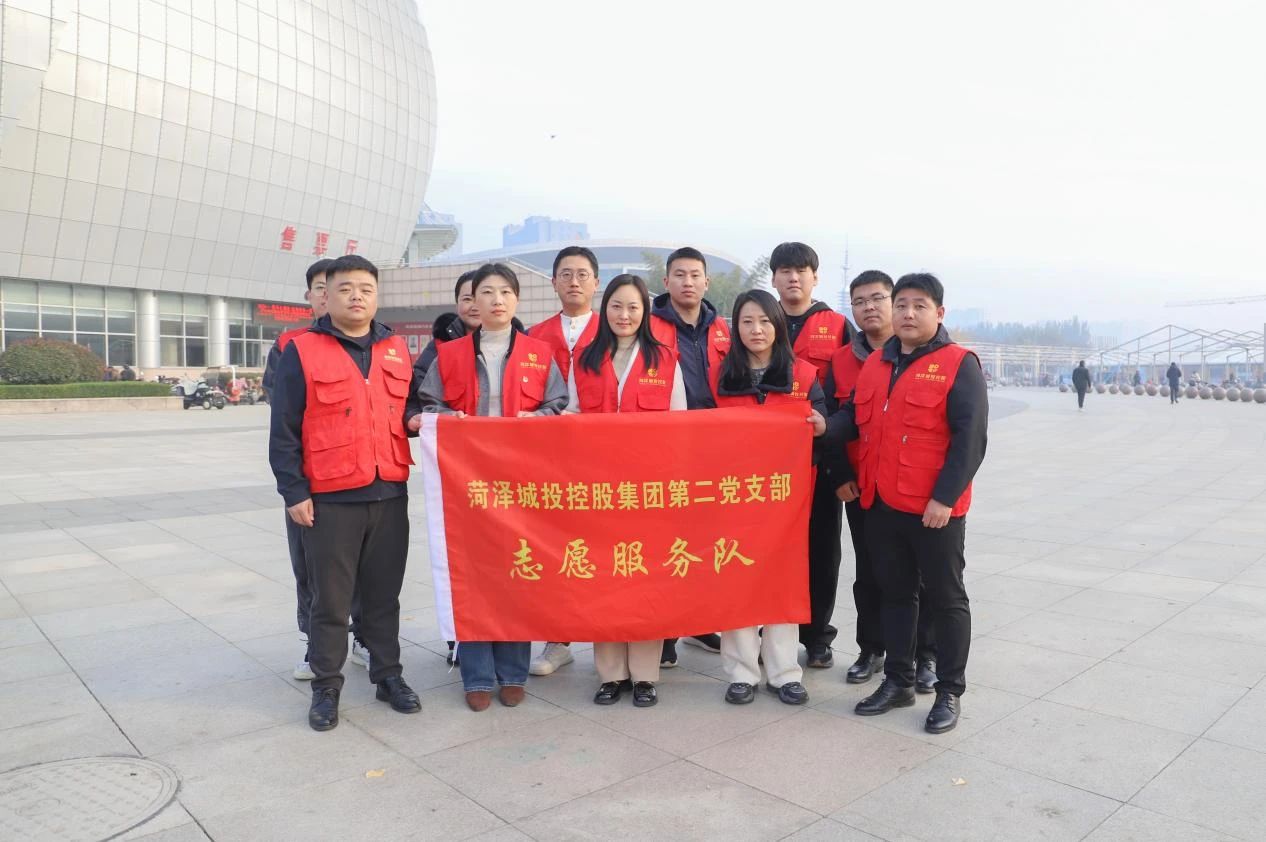 微信圖片_20250107160240.jpg