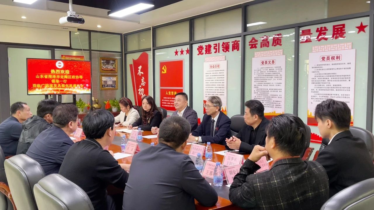 微信圖片_20250122102152.jpg