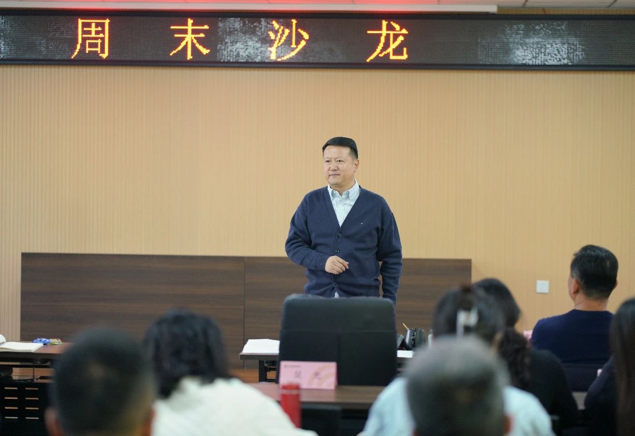 微信圖片_20250122120147.jpg
