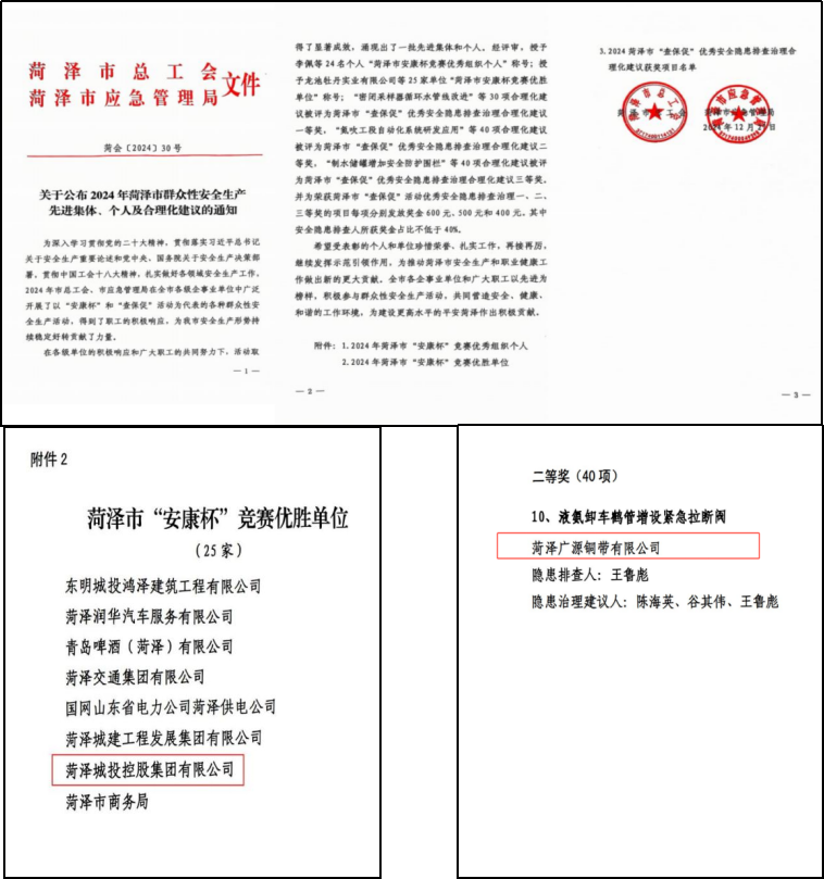 640 (4).png