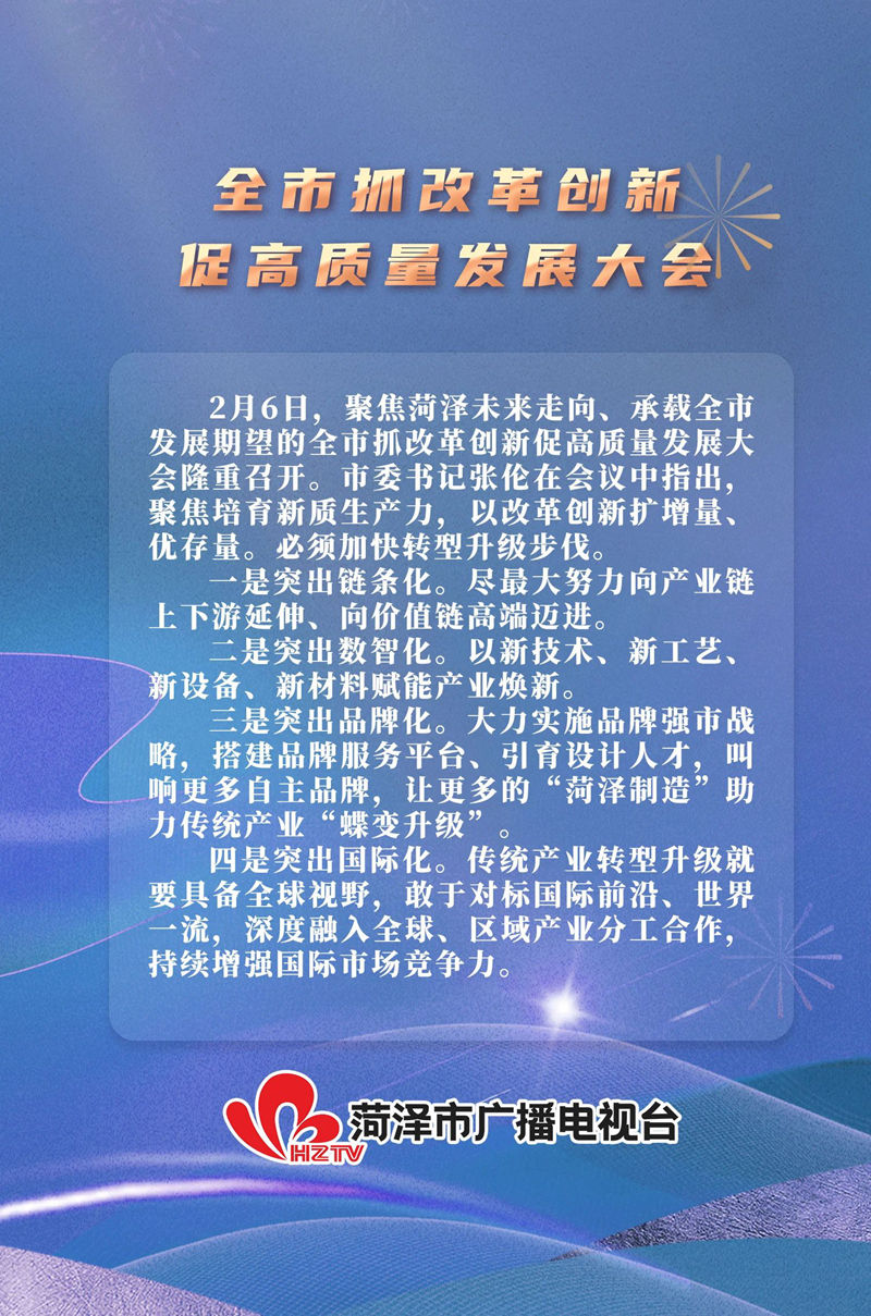 3_20250206110338.jpg