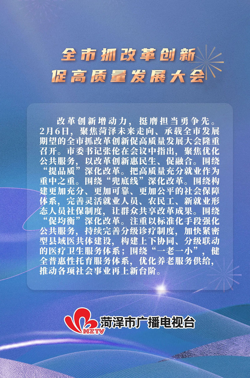 5_20250206110355.jpg