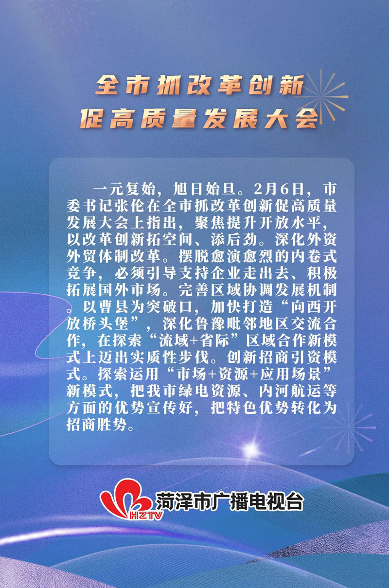 4_20250206110346.jpg