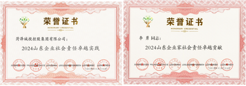 圖片6.png